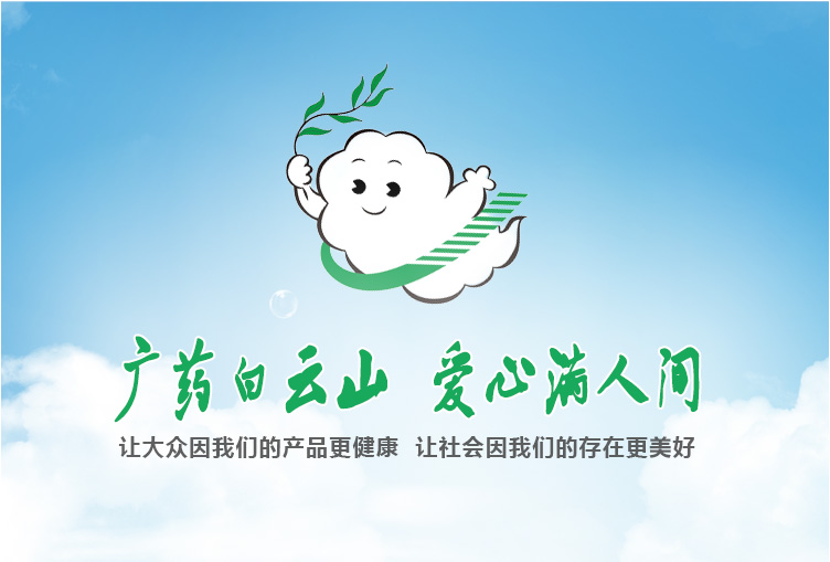 南方+：88858cc永利官网1.1类新药头孢嗪脒钠获临床批件