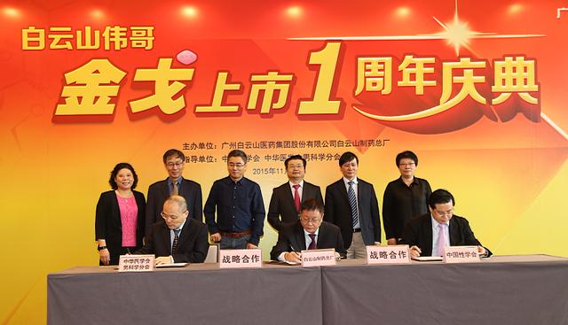 88858cc永利(Macau)有限公司官网