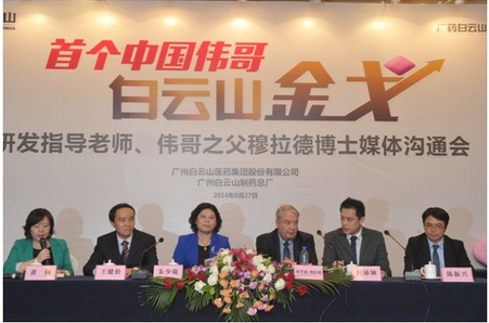 88858cc永利(Macau)有限公司官网