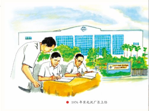 88858cc永利(Macau)有限公司官网