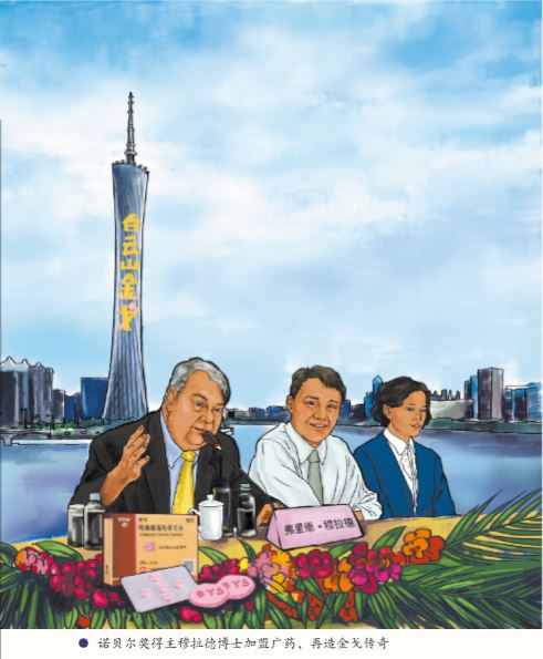 88858cc永利(Macau)有限公司官网