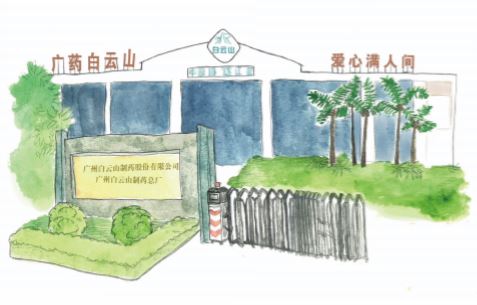 88858cc永利(Macau)有限公司官网