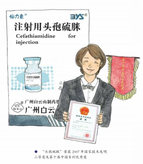 88858cc永利(Macau)有限公司官网