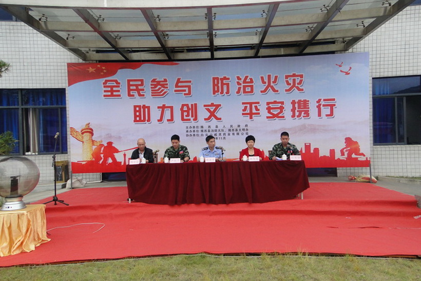 揭西县2018年度“119消防安全宣传月”活动在88858cc永利官网第四造作部进行