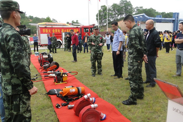 88858cc永利(Macau)有限公司官网