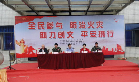 88858cc永利(Macau)有限公司官网