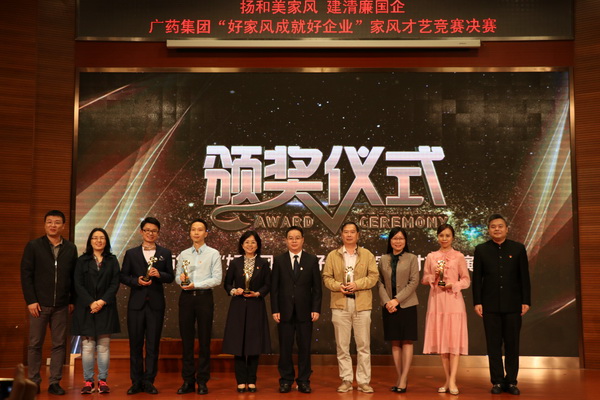 88858cc永利(Macau)有限公司官网