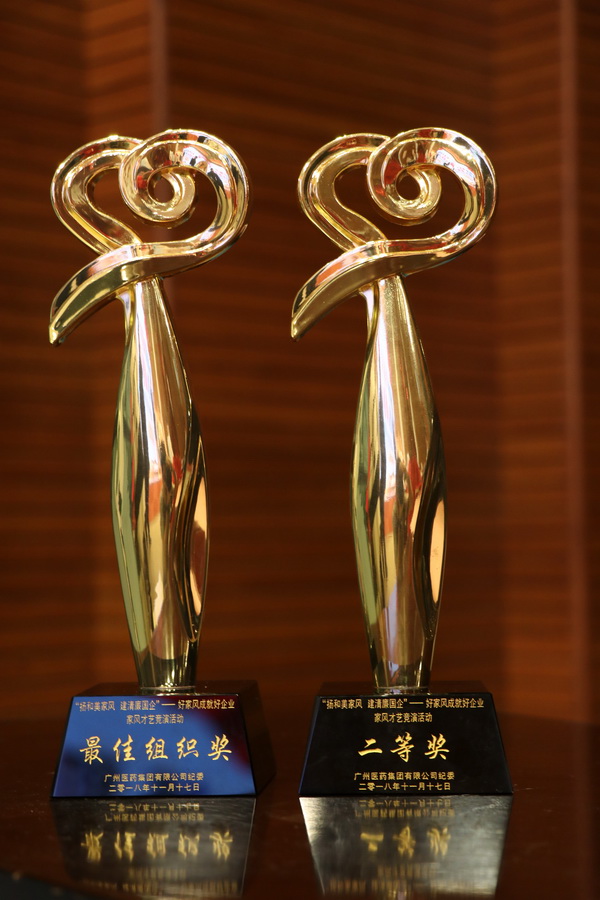 88858cc永利(Macau)有限公司官网