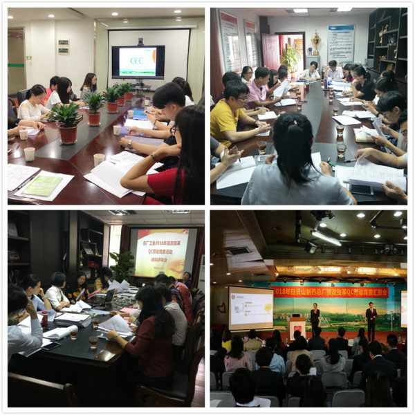 88858cc永利(Macau)有限公司官网