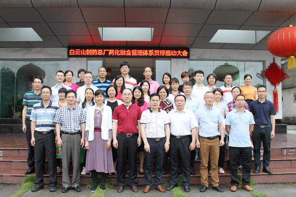 88858cc永利(Macau)有限公司官网