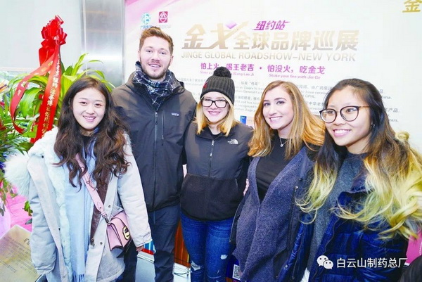 88858cc永利(Macau)有限公司官网