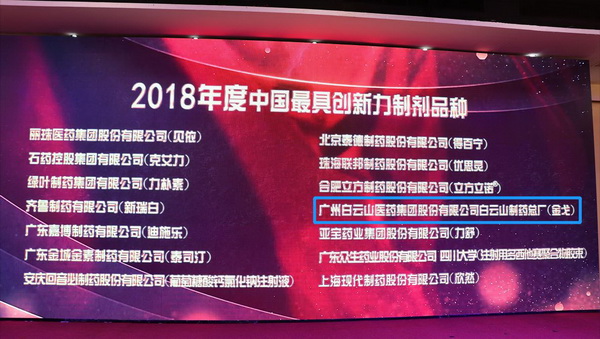 88858cc永利(Macau)有限公司官网