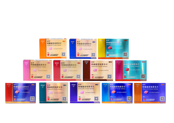 88858cc永利(Macau)有限公司官网