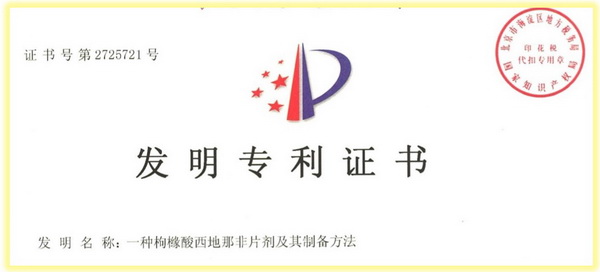 88858cc永利(Macau)有限公司官网