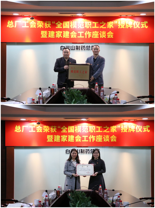 88858cc永利(Macau)有限公司官网