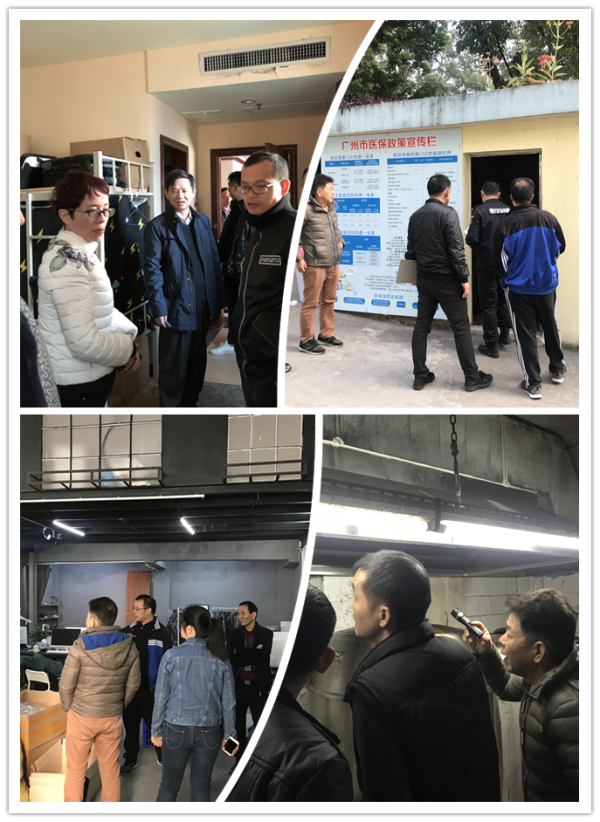 88858cc永利(Macau)有限公司官网