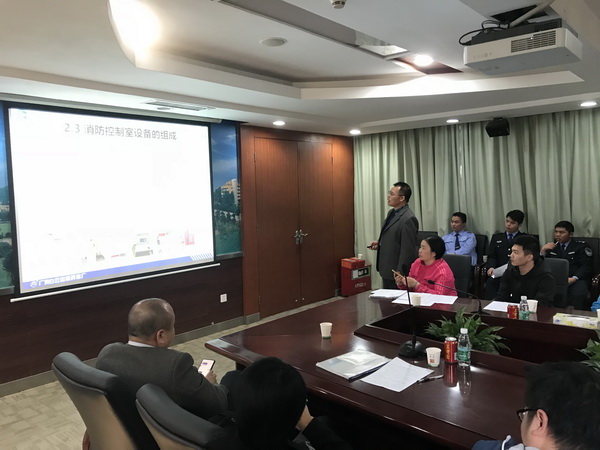 88858cc永利(Macau)有限公司官网