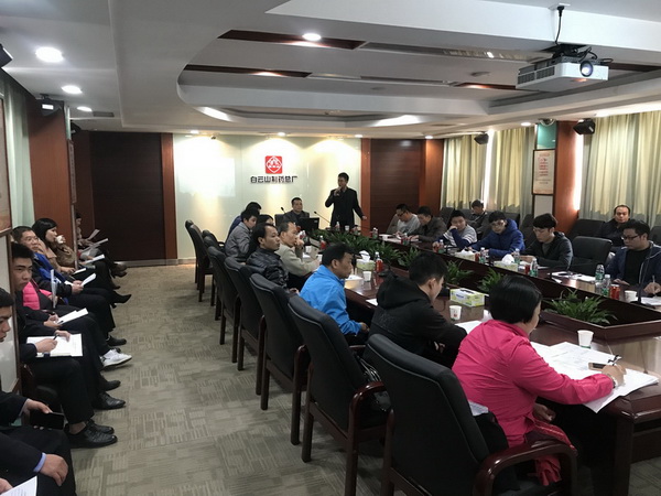 88858cc永利(Macau)有限公司官网