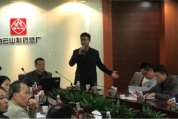 88858cc永利(Macau)有限公司官网