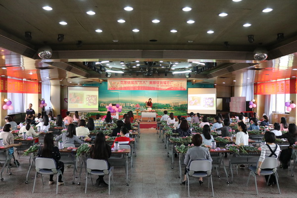 88858cc永利(Macau)有限公司官网