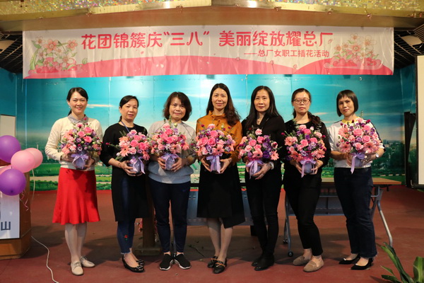 88858cc永利(Macau)有限公司官网