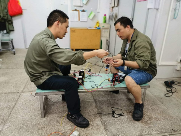 88858cc永利(Macau)有限公司官网