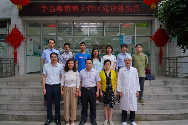 88858cc永利(Macau)有限公司官网