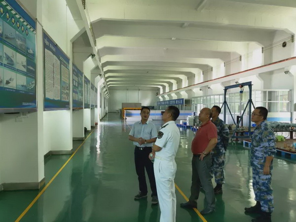 88858cc永利(Macau)有限公司官网