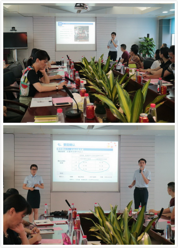 88858cc永利(Macau)有限公司官网