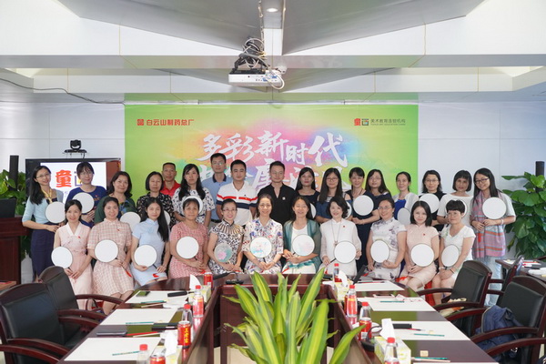 88858cc永利(Macau)有限公司官网