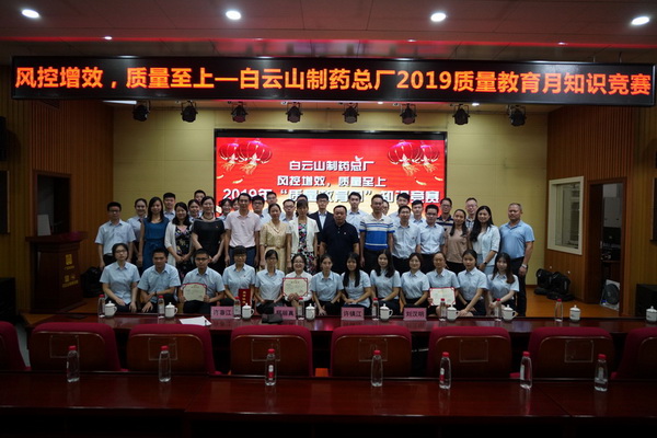 88858cc永利(Macau)有限公司官网