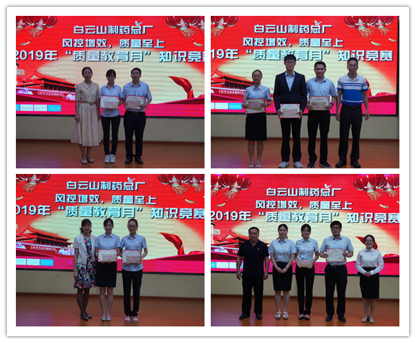 88858cc永利(Macau)有限公司官网