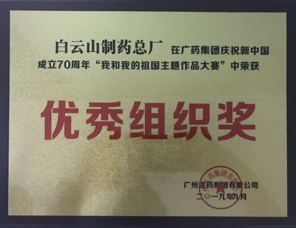 88858cc永利(Macau)有限公司官网