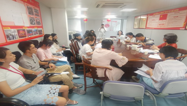 88858cc永利(Macau)有限公司官网