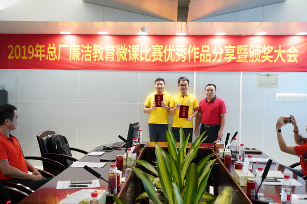 88858cc永利(Macau)有限公司官网