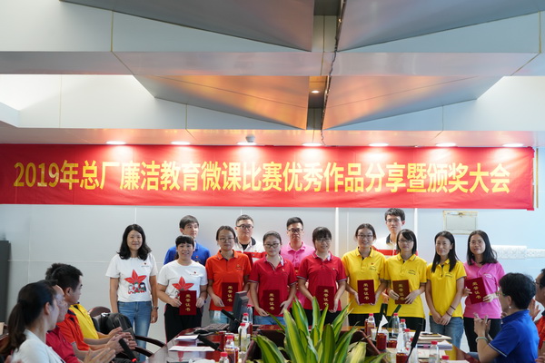 88858cc永利(Macau)有限公司官网