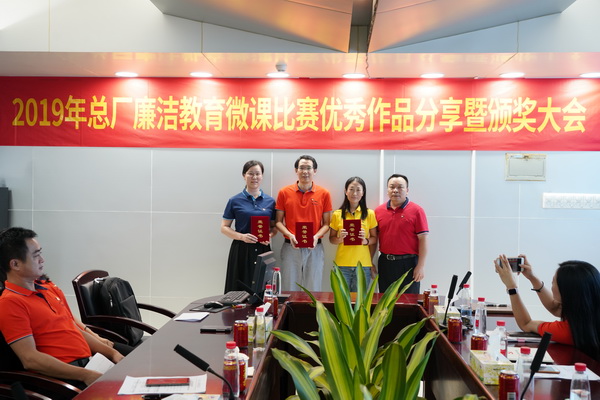 88858cc永利(Macau)有限公司官网