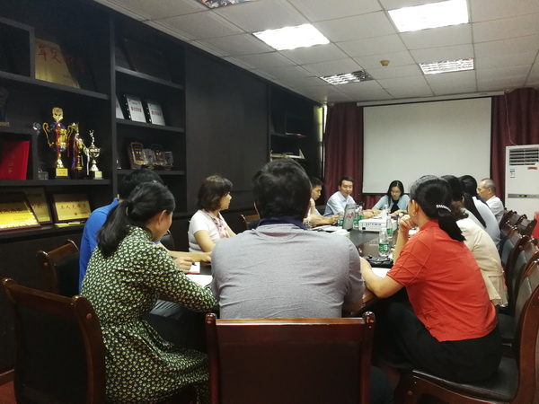 88858cc永利(Macau)有限公司官网