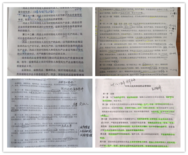 88858cc永利(Macau)有限公司官网