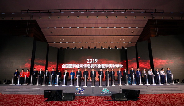 88858cc永利(Macau)有限公司官网