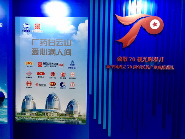 88858cc永利(Macau)有限公司官网