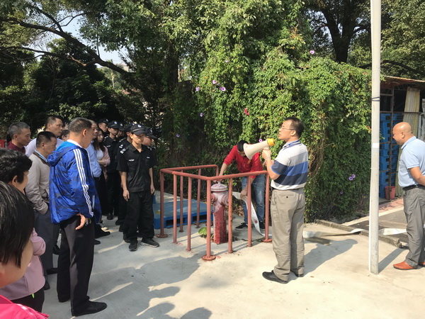 88858cc永利(Macau)有限公司官网