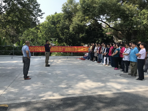 88858cc永利(Macau)有限公司官网