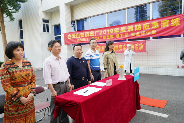 88858cc永利(Macau)有限公司官网