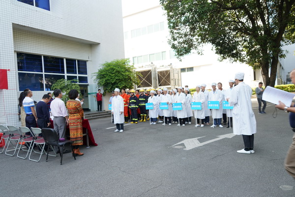 88858cc永利(Macau)有限公司官网