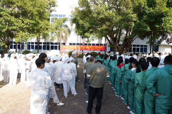 88858cc永利(Macau)有限公司官网