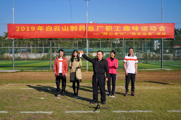 88858cc永利(Macau)有限公司官网