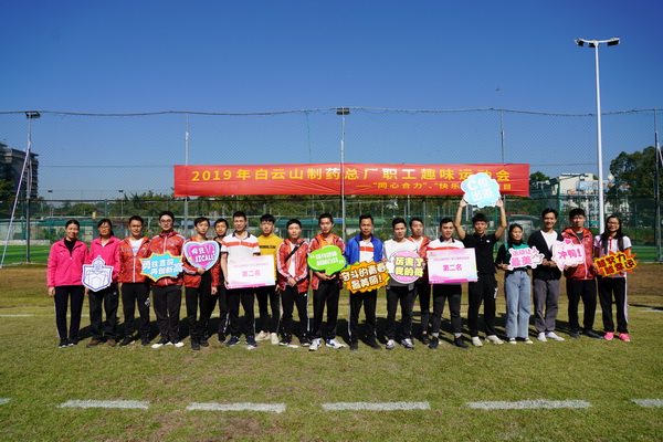 88858cc永利(Macau)有限公司官网