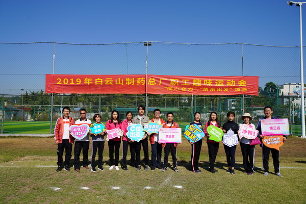 88858cc永利(Macau)有限公司官网