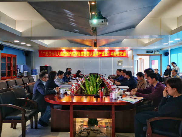 88858cc永利(Macau)有限公司官网